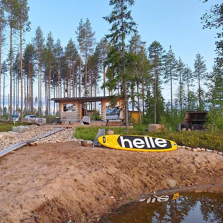 Wilderness Onnela Rovaniemi